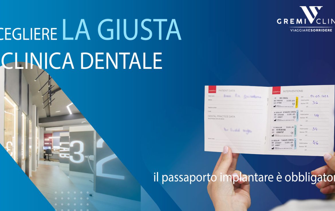 Scegliere la giusta Clinica dentale: il passaporto implantare è obbligatorio?